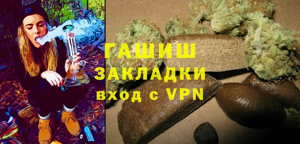 PSILOCYBIN Бугульма